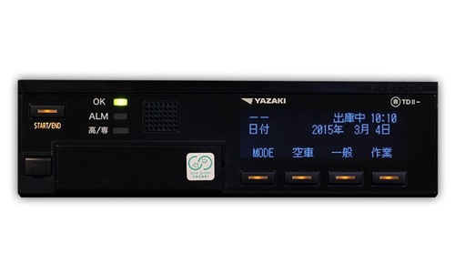 デジタコ・ドラレコ一体型「YDX-7(旧名称：DTG7)」